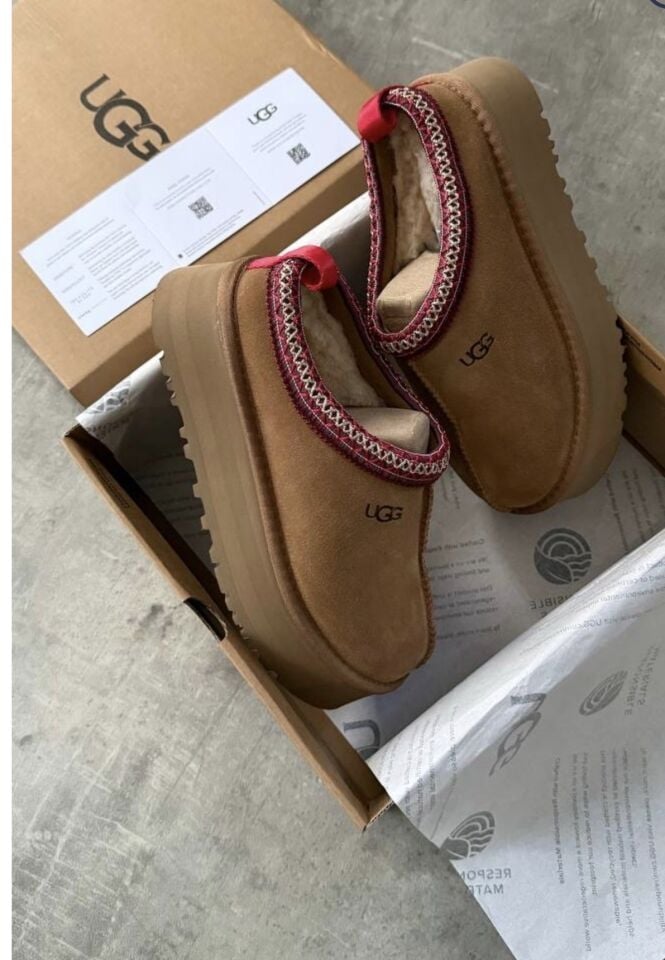 Ugg Taze Cut