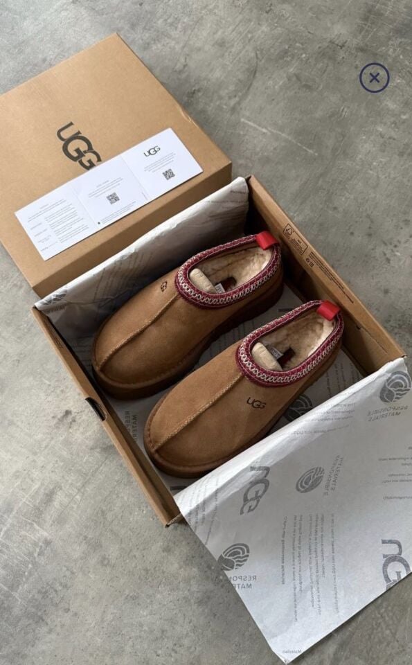 Ugg Taze Cut